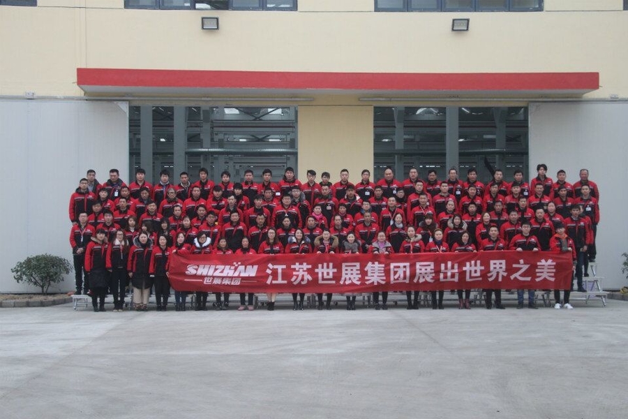 China Jiangsu Shizhan Group Co.,Ltd. company profile