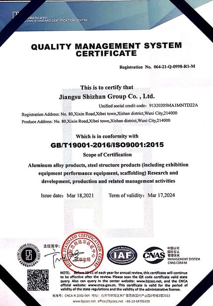 China Jiangsu Shizhan Group Co.,Ltd. certification